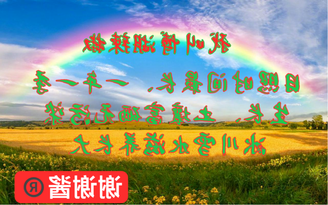 图片2.png